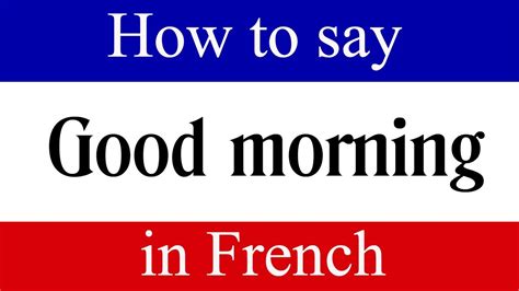 Jul 2, 2562 BE ... This French vocabulary lesson for English speakers is provided to you by Creative Spectrum Education. Check out our playlists for the full ...